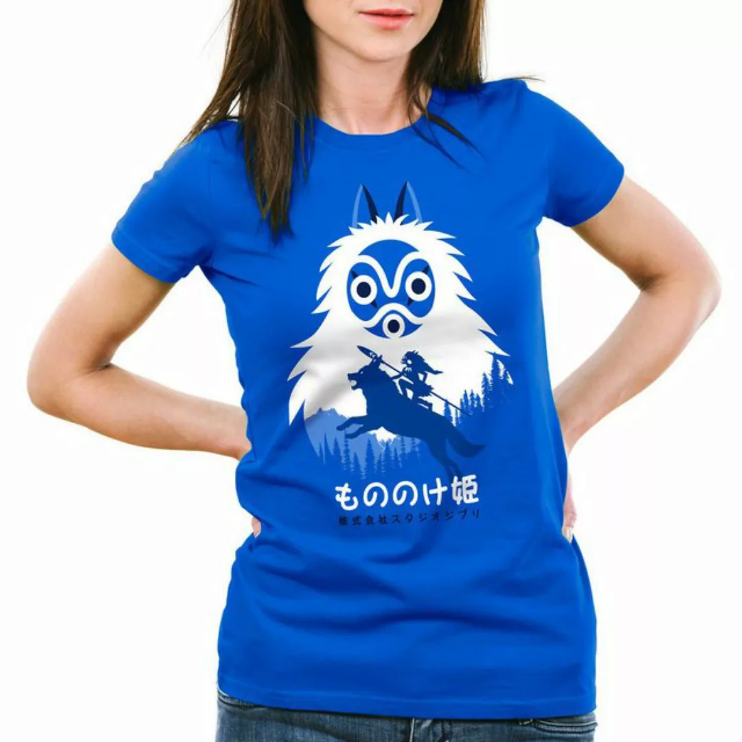 style3 T-Shirt Mononoke Hime no prinzessin wolf Prinzessin Mononoke anime g günstig online kaufen