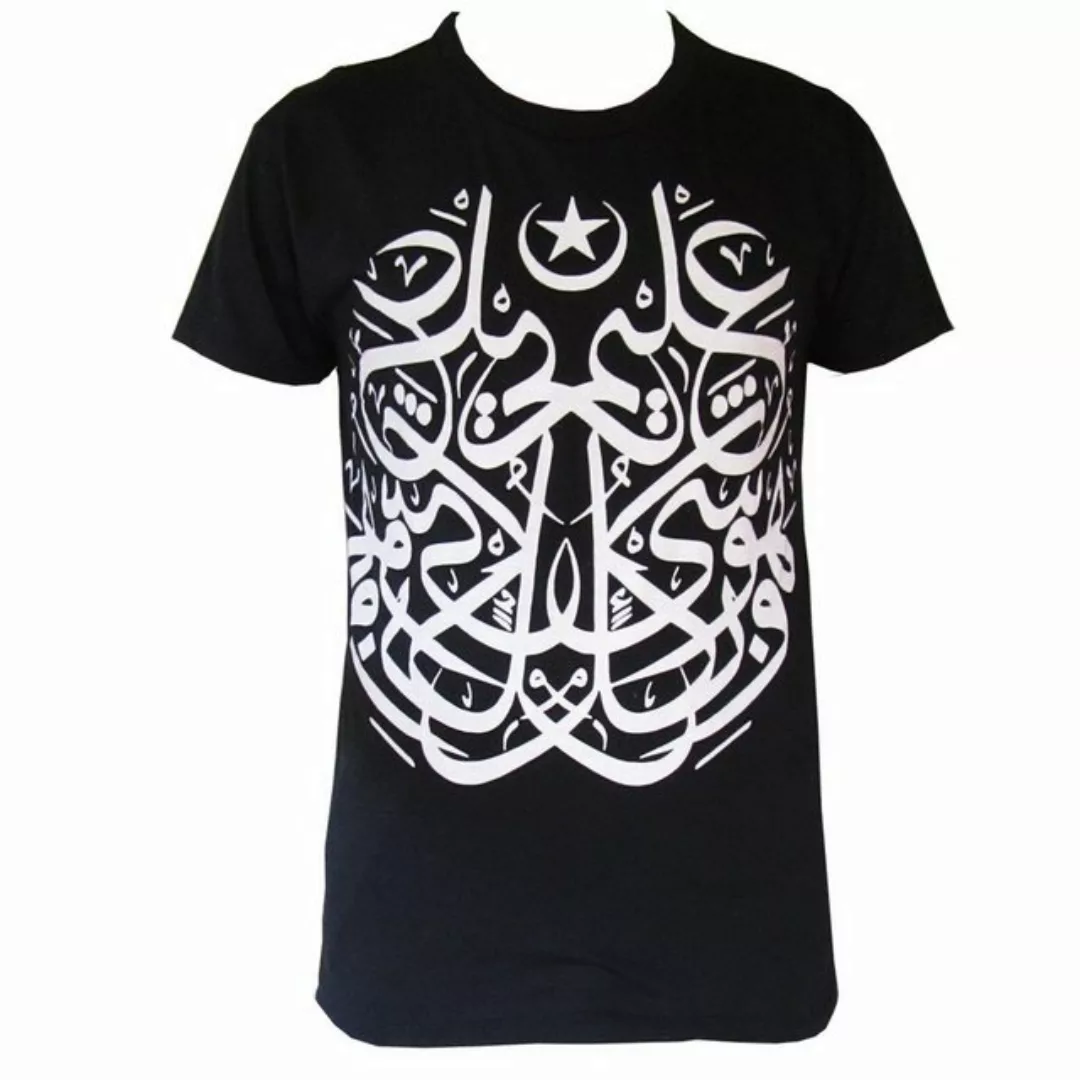 PANASIAM T-Shirt T-shirt Tiger Yantra, Khmer Tattoo Kunst günstig online kaufen