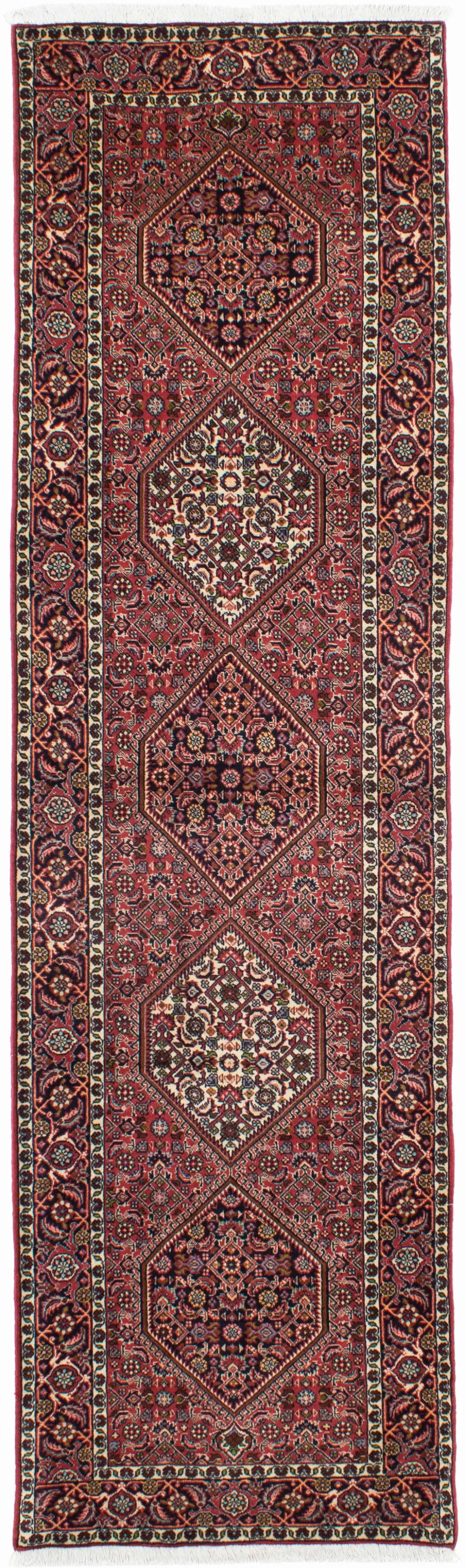 morgenland Orientteppich »Perser - Bidjar - 295 x 82 cm - hellrot«, rechtec günstig online kaufen