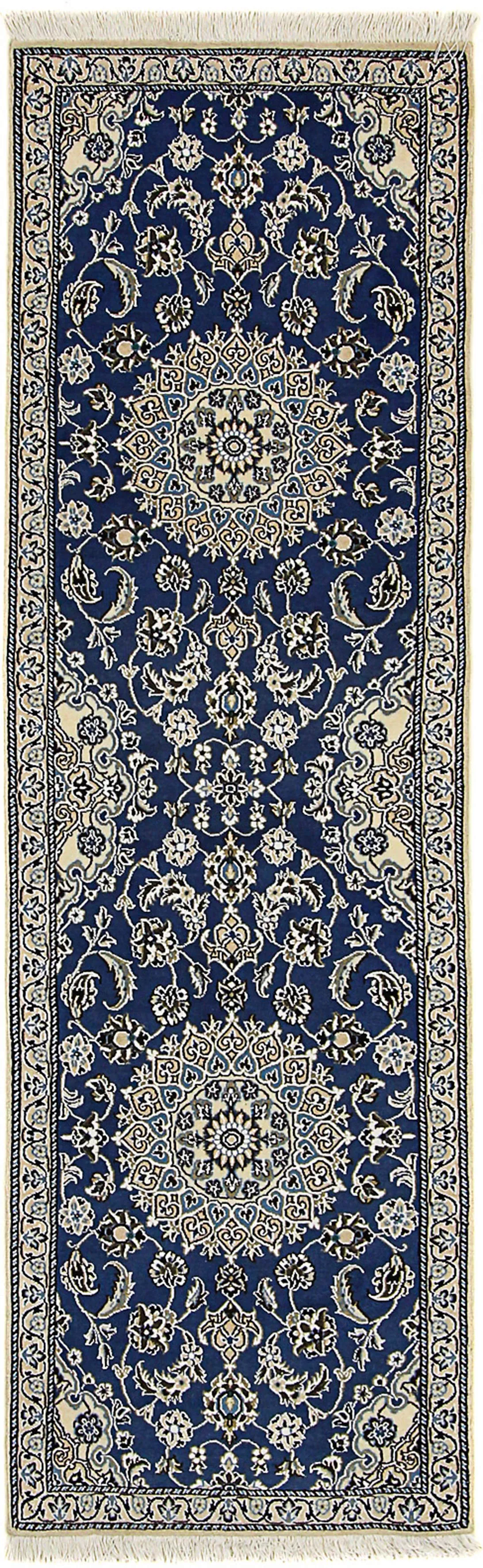 morgenland Orientteppich »Perser - Nain - Royal - 200 x 60 cm - blau«, rech günstig online kaufen