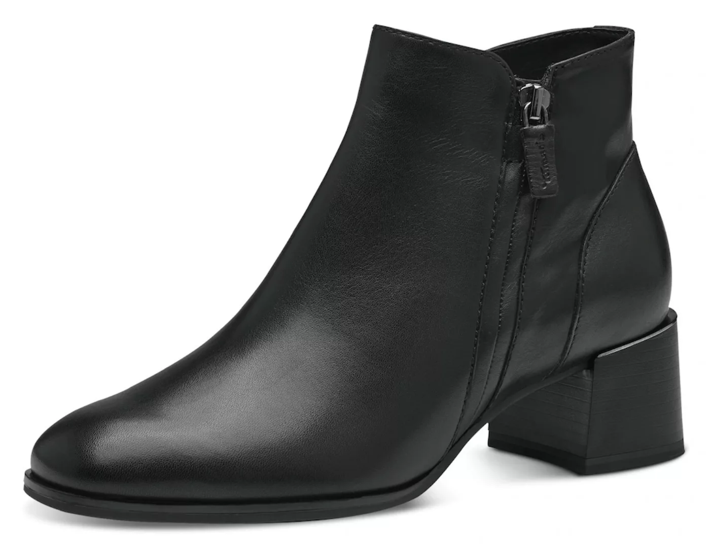 Tamaris Stiefelette günstig online kaufen