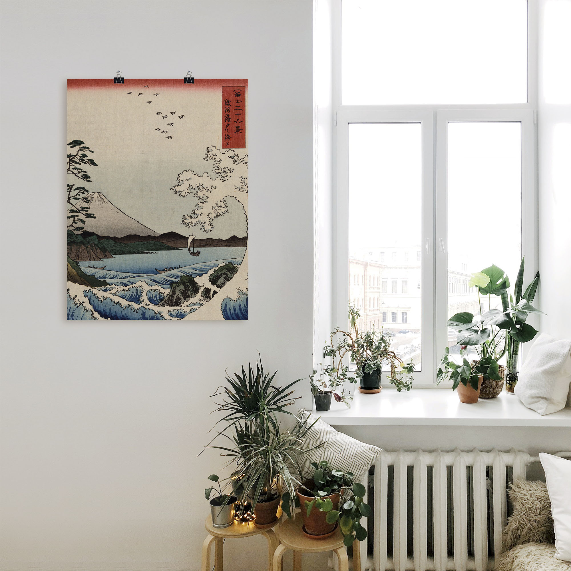 Artland Kunstdruck »Das Meer bei Satta in der Provinz Suruga«, Gewässer, (1 günstig online kaufen