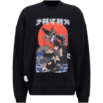 Alpha Industries  Sweatshirt Japan Warrior Sweatshirt - black günstig online kaufen