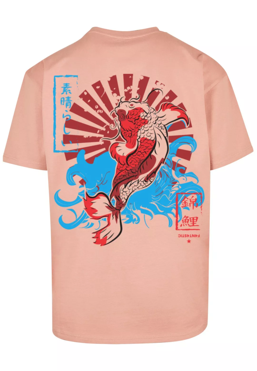 F4NT4STIC T-Shirt "Japan Koi Fisch Karpfen", Print günstig online kaufen