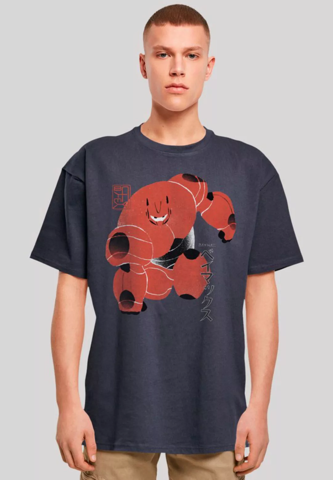 F4NT4STIC T-Shirt "Big Hero 6 Baymax Suite Pose", Premium Qualität günstig online kaufen