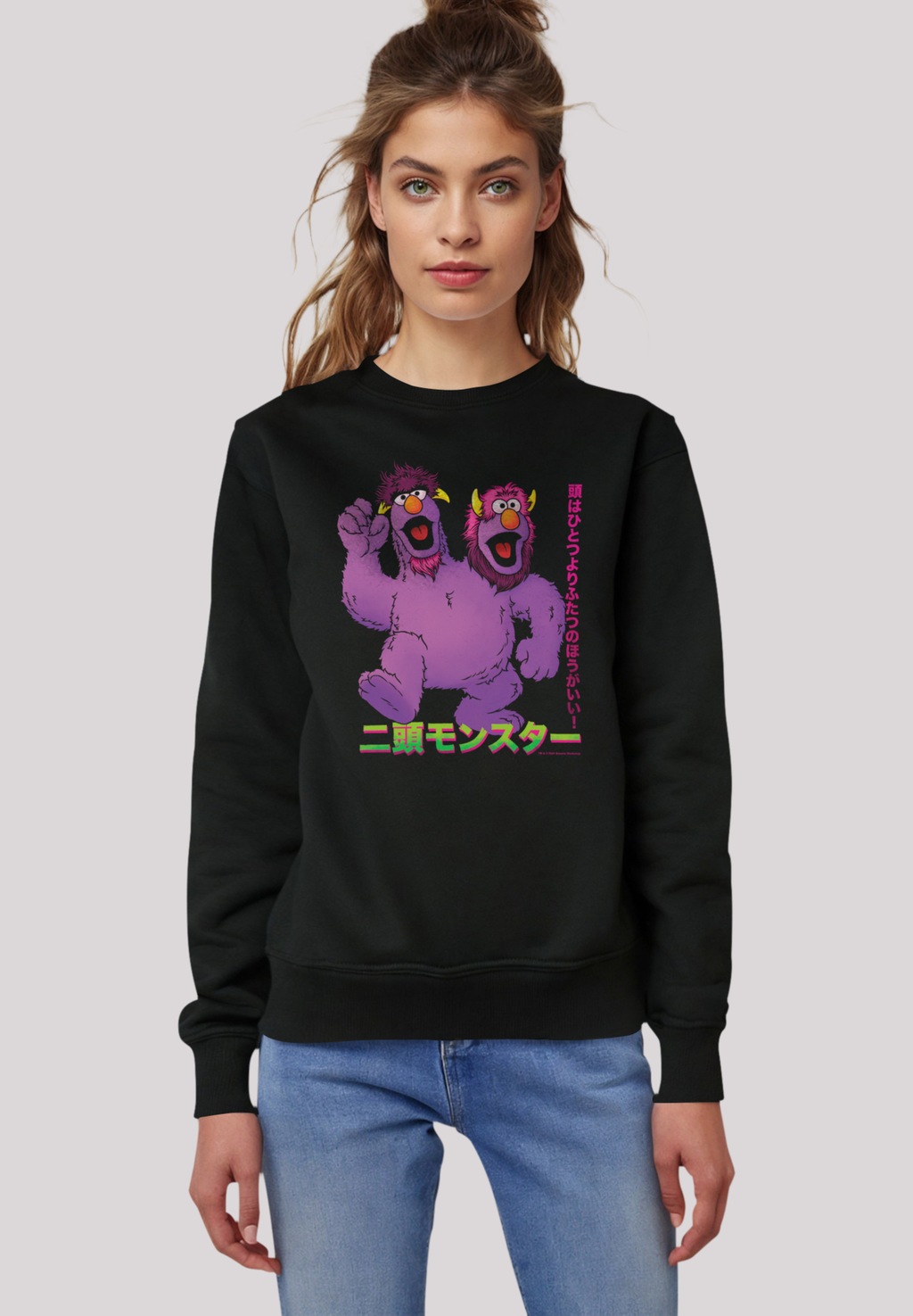 F4NT4STIC Sweatshirt "Sesamstraße Monsters", Premium Qualität günstig online kaufen