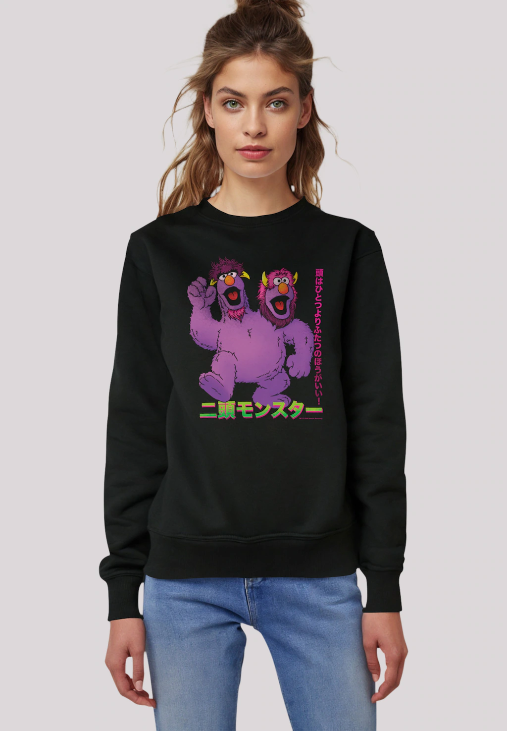 F4NT4STIC Sweatshirt "Sesamstraße Monsters", Premium Qualität günstig online kaufen