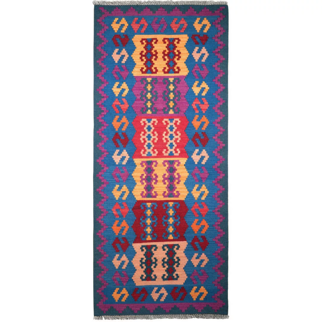 PersaTepp Teppich Kelim Gashgai multicolor B/L: ca. 84x198 cm günstig online kaufen