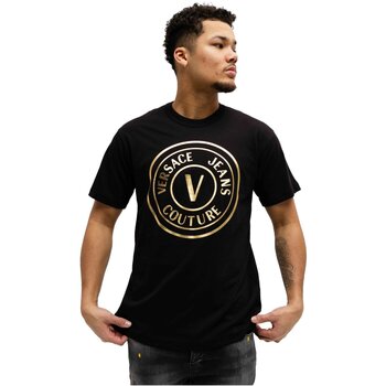 Versace  T-Shirt 78GAHT01 CJ00T günstig online kaufen