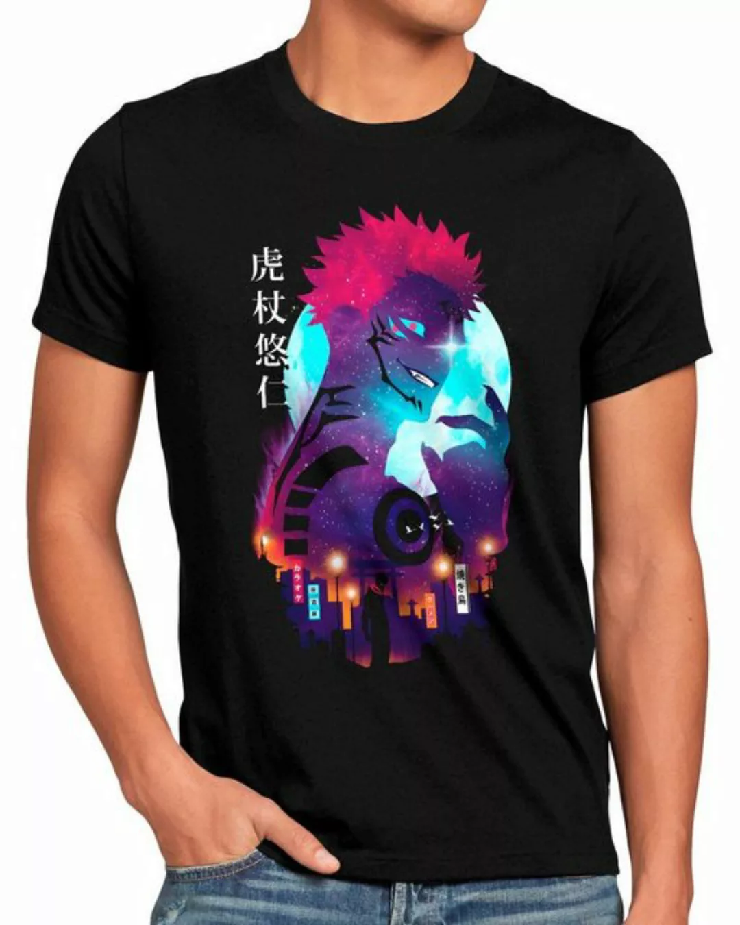 style3 T-Shirt Yuji Night Sky jujutsu kaisen anime japan manga günstig online kaufen