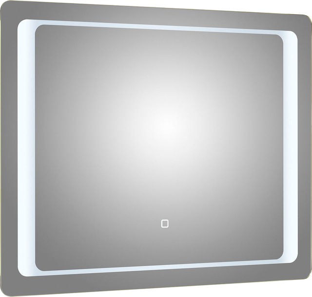 Saphir Badspiegel »Quickset Spiegel inkl. LED-Beleuchtung und Touchsensor, günstig online kaufen