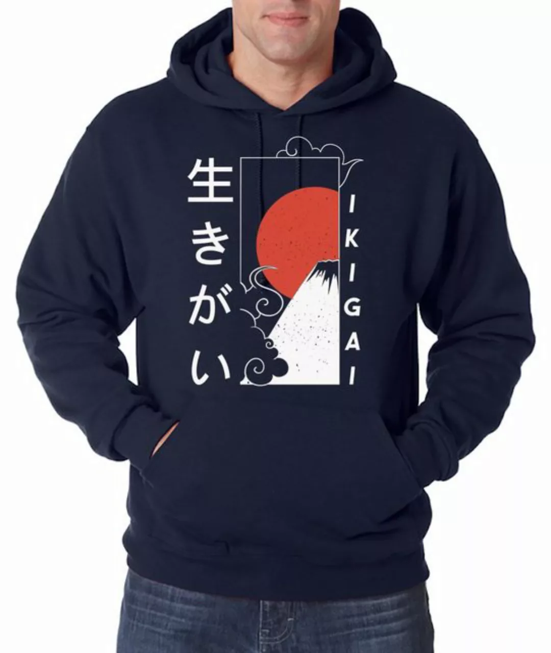 Youth Designz Kapuzenpullover Ikigai Japan Herren Hoodie Pullover mit lusti günstig online kaufen