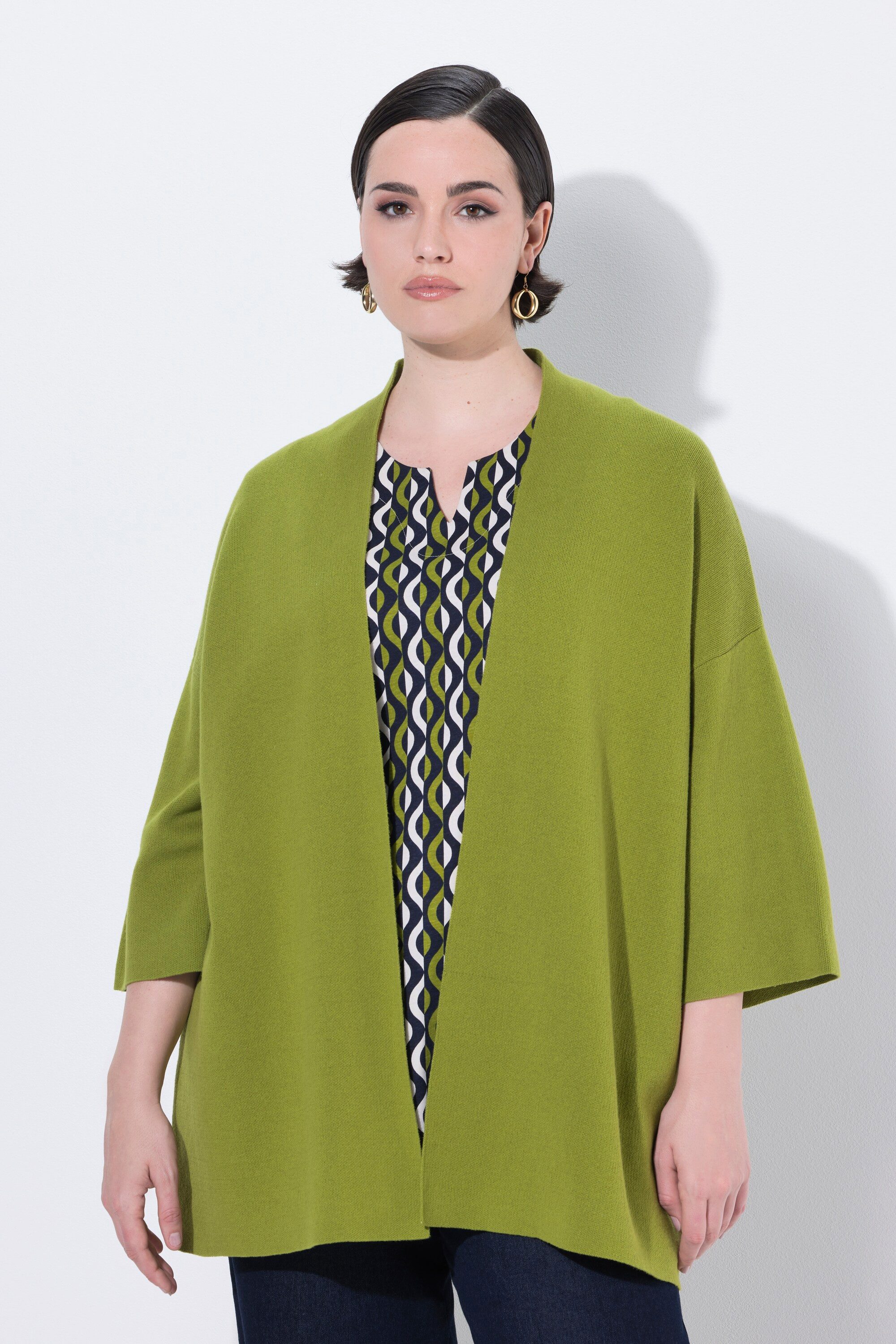 Ulla Popken Strickjacke Strickjacke oversized offene günstig online kaufen