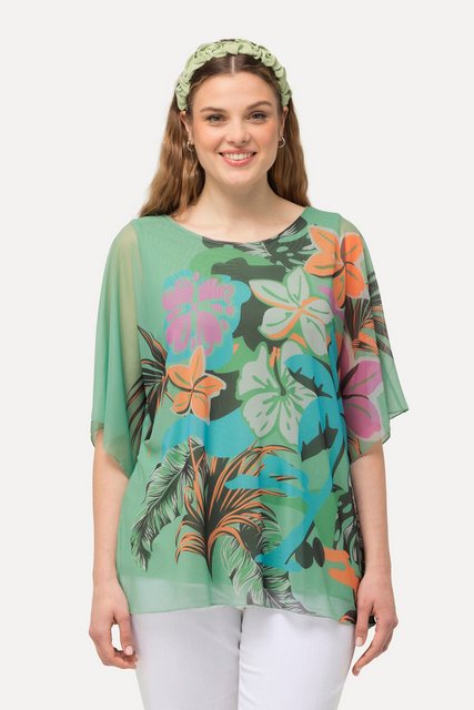 Ulla Popken Longbluse Bluse Blüten doppellagig Rundhals Halbarm günstig online kaufen