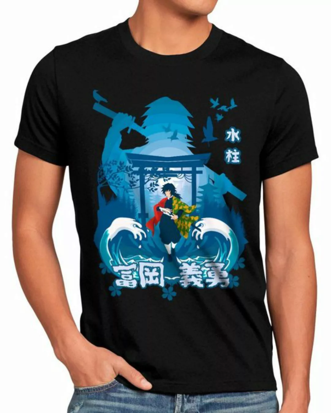 style3 T-Shirt Dark Fantasy demon slayer anime japan manga cosplay günstig online kaufen