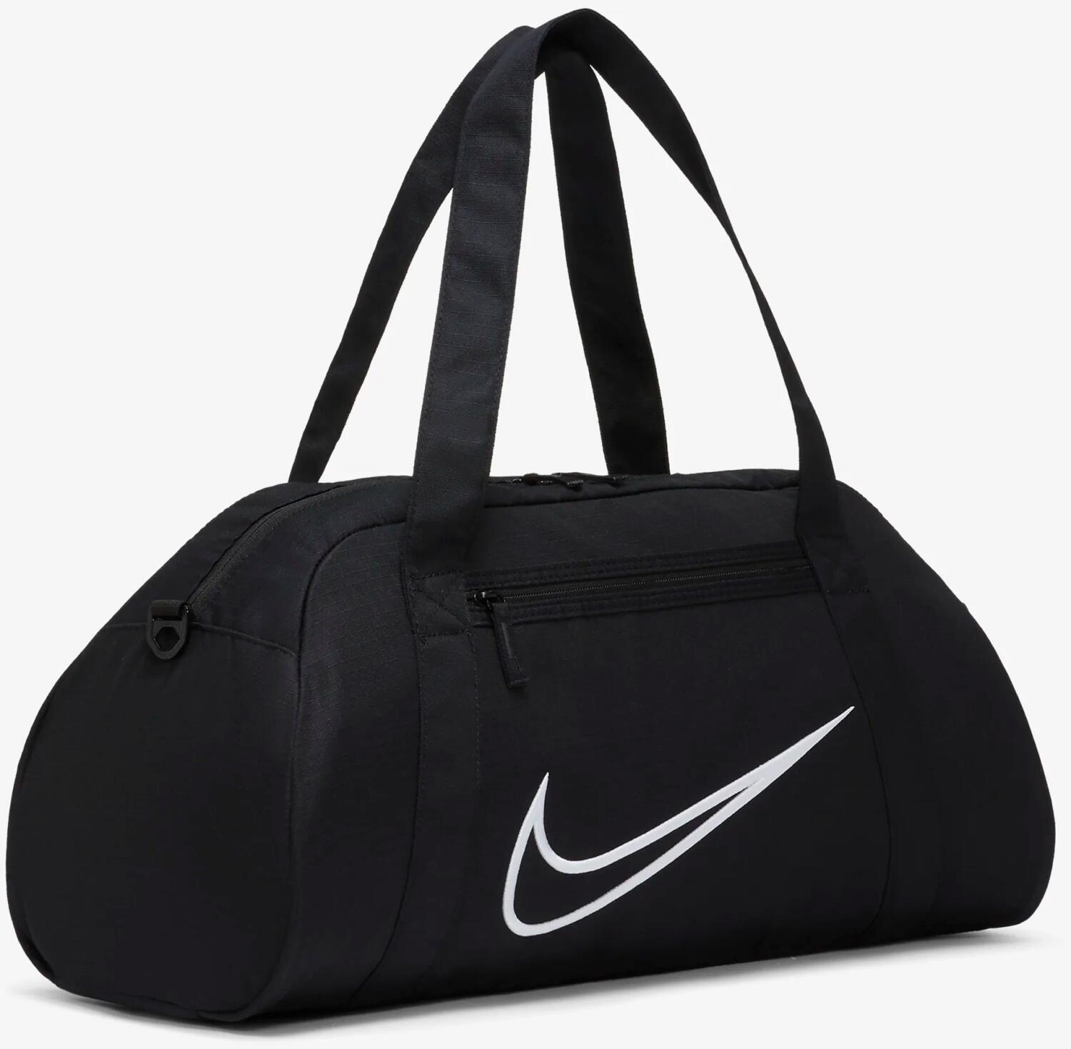 Nike Gym Club 2.0 Sporttasche (Farbe: 010 schwarz/schwarz/weiß) günstig online kaufen