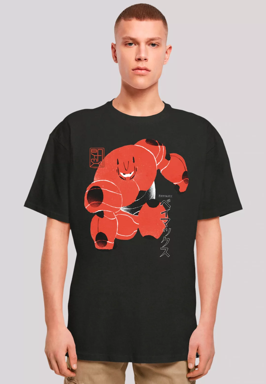 F4NT4STIC T-Shirt "Big Hero 6 Baymax Suite Pose", Premium Qualität günstig online kaufen