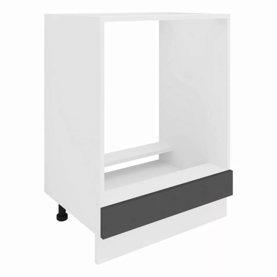 VCM Herdumbauschrank Ofenschrank Breite 60 cm Herdschrank Küche Esilo (1-St günstig online kaufen