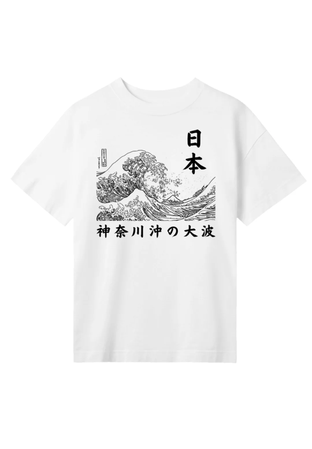 F4NT4STIC T-Shirt "Kanagawa Welle Golden Gai", Premium Qualität günstig online kaufen