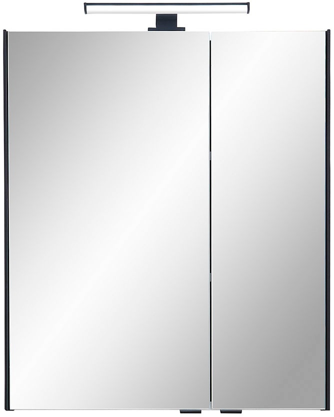 Saphir Badezimmerspiegelschrank "Quickset 395 Badschrank, 2 Spiegeltüren, 2 günstig online kaufen
