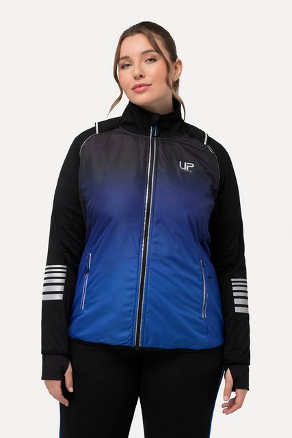 Ulla Popken Sweatjacke 2-in-1-Funktionsjacke Ärmel abnehmbar Weste günstig online kaufen