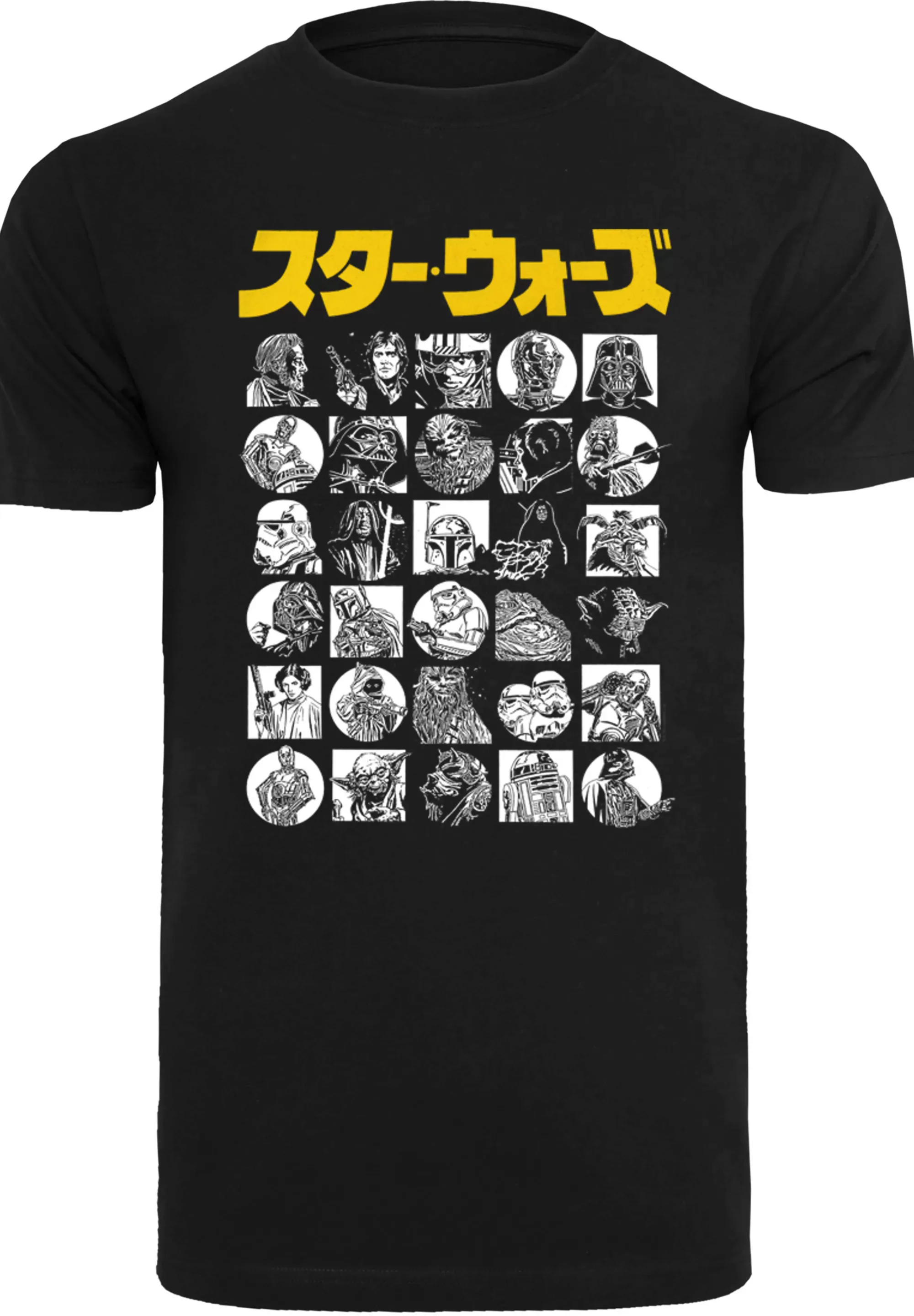 F4NT4STIC T-Shirt "Star Wars Japanese Character Thumbnail", Herren,Premium günstig online kaufen