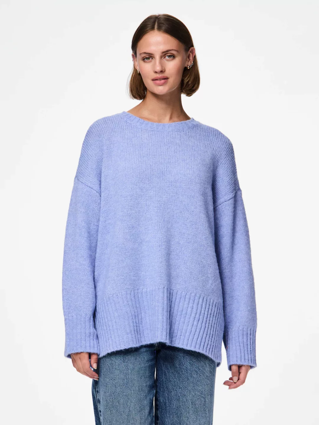 pieces Rundhalspullover "PCNANCY LS LOOSE O-NECK KNIT NOOS BC", Oversized günstig online kaufen