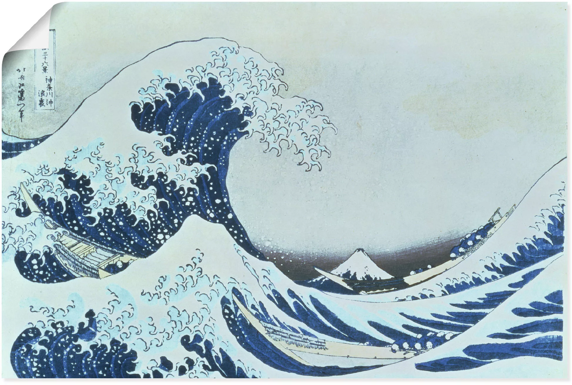 Artland Wandbild »Die grosse Welle von Kanagawa. 1831«, Gewässer, (1 St.) günstig online kaufen