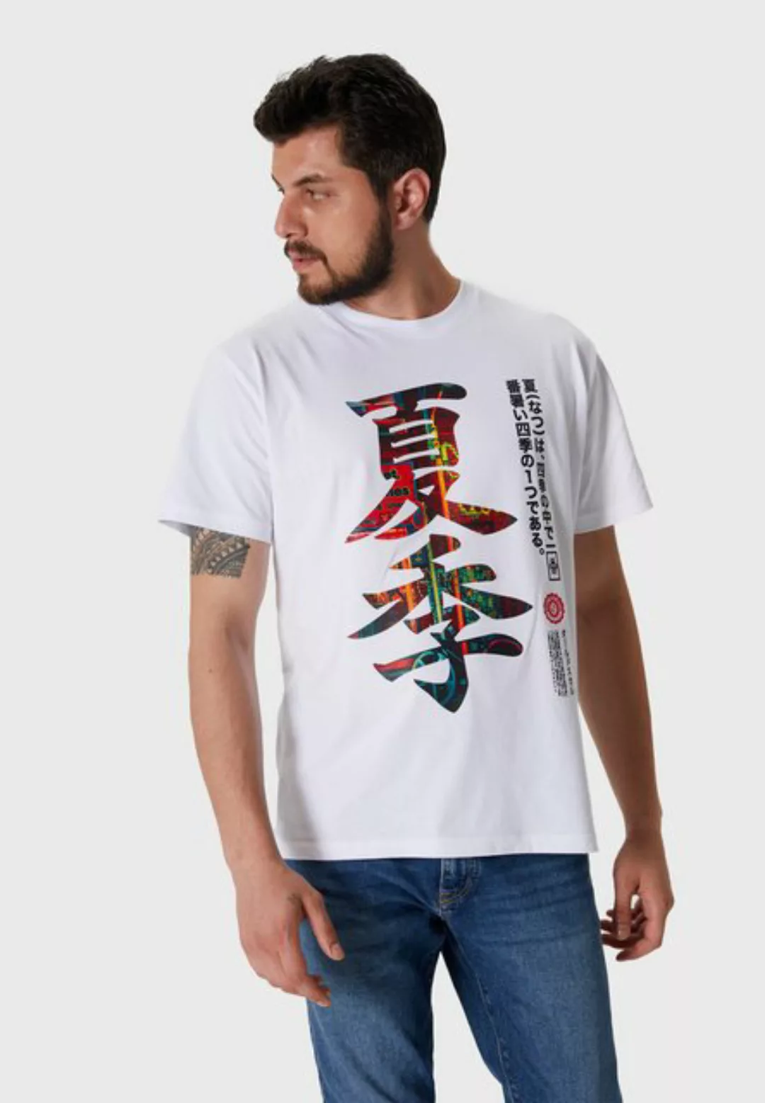 Oldskull T-Shirt Asian Kanji Street Graphic günstig online kaufen