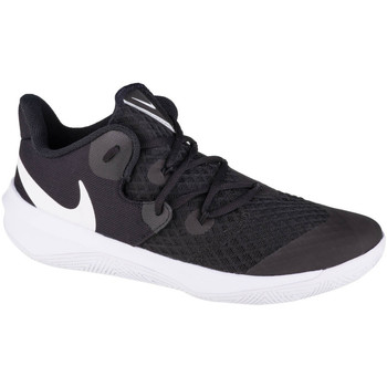 Nike  Fitnessschuhe Zoom Hyperspeed Court günstig online kaufen