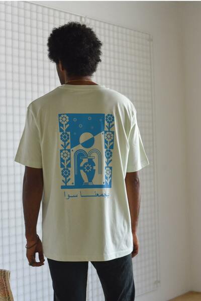 T-shirt "Thabet" günstig online kaufen