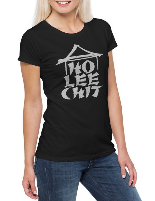 Urban Backwoods Print-Shirt Ho Lee Chit Damen T-Shirt Eastern Kung Fu Bruce günstig online kaufen