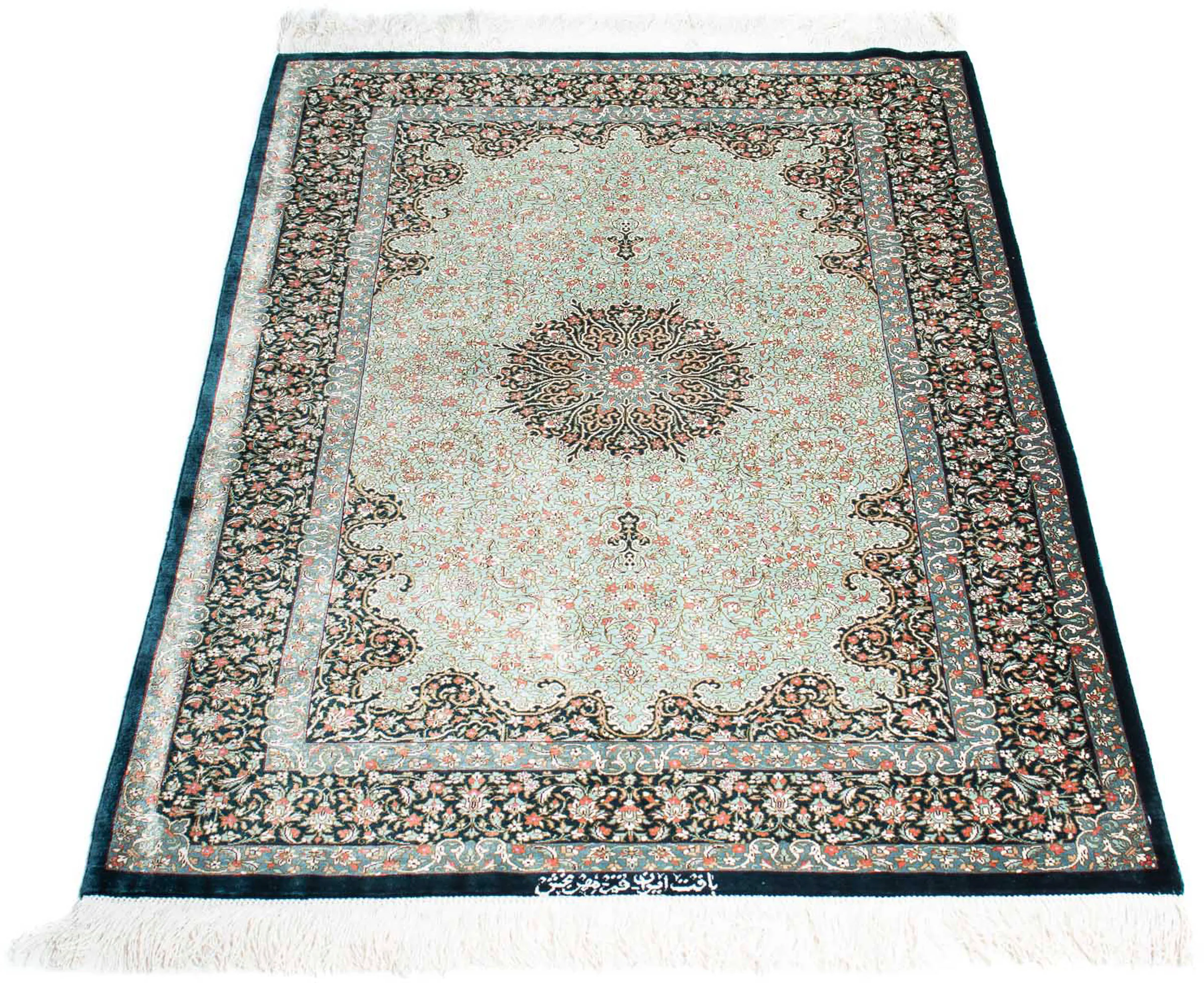 morgenland Orientteppich »Perser - Ghom - 121 x 77 cm - dunkelblau«, rechte günstig online kaufen