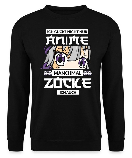 Quattro Formatee Sweatshirt Anime & Zocken - Gaming Gamer Nerd Unisex Pullo günstig online kaufen