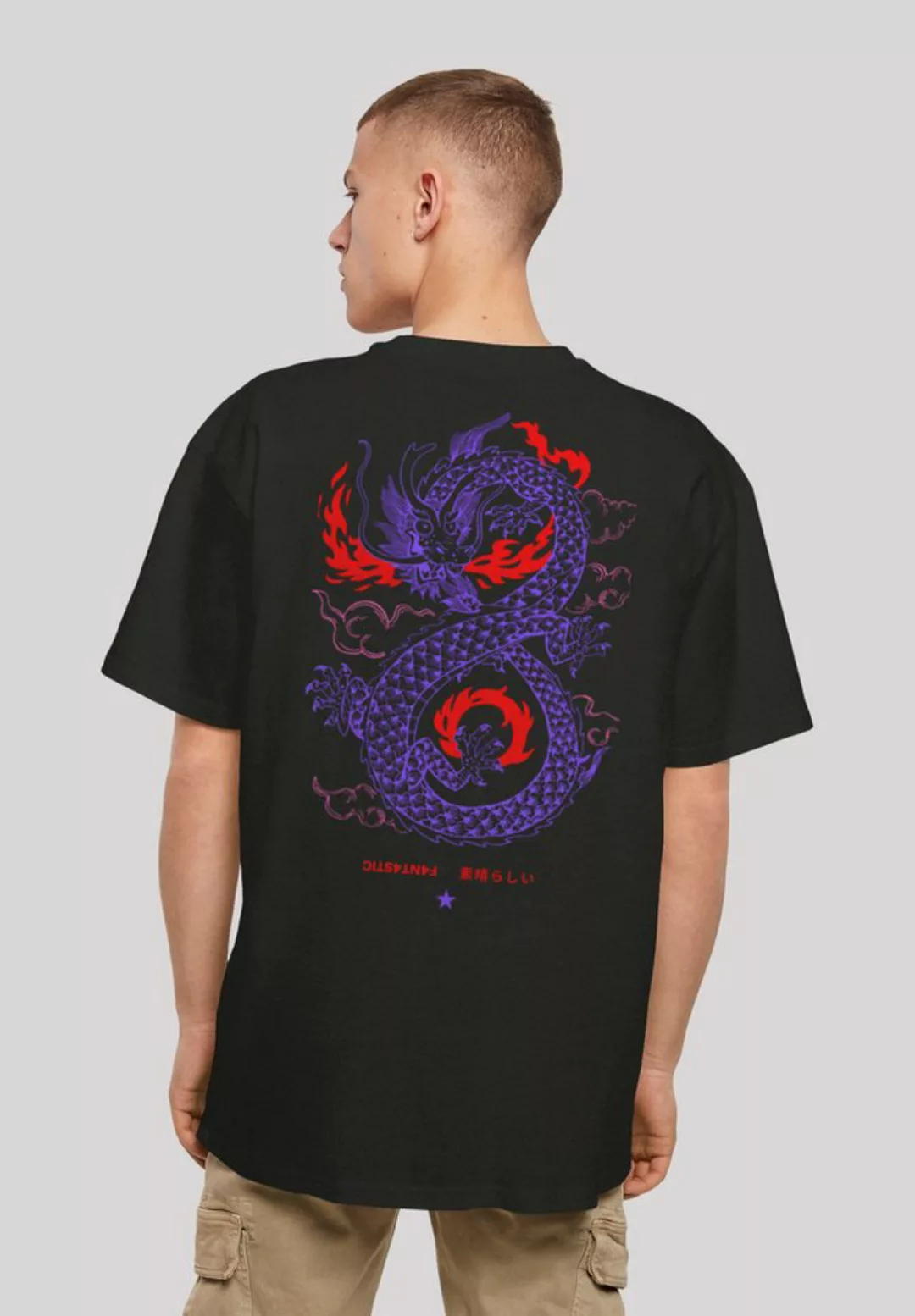 F4NT4STIC T-Shirt Drache Feuer Japan Print günstig online kaufen
