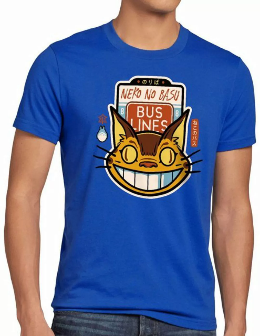style3 Print-Shirt Herren T-Shirt Katzenbuslinie totoro anime nachbar günstig online kaufen
