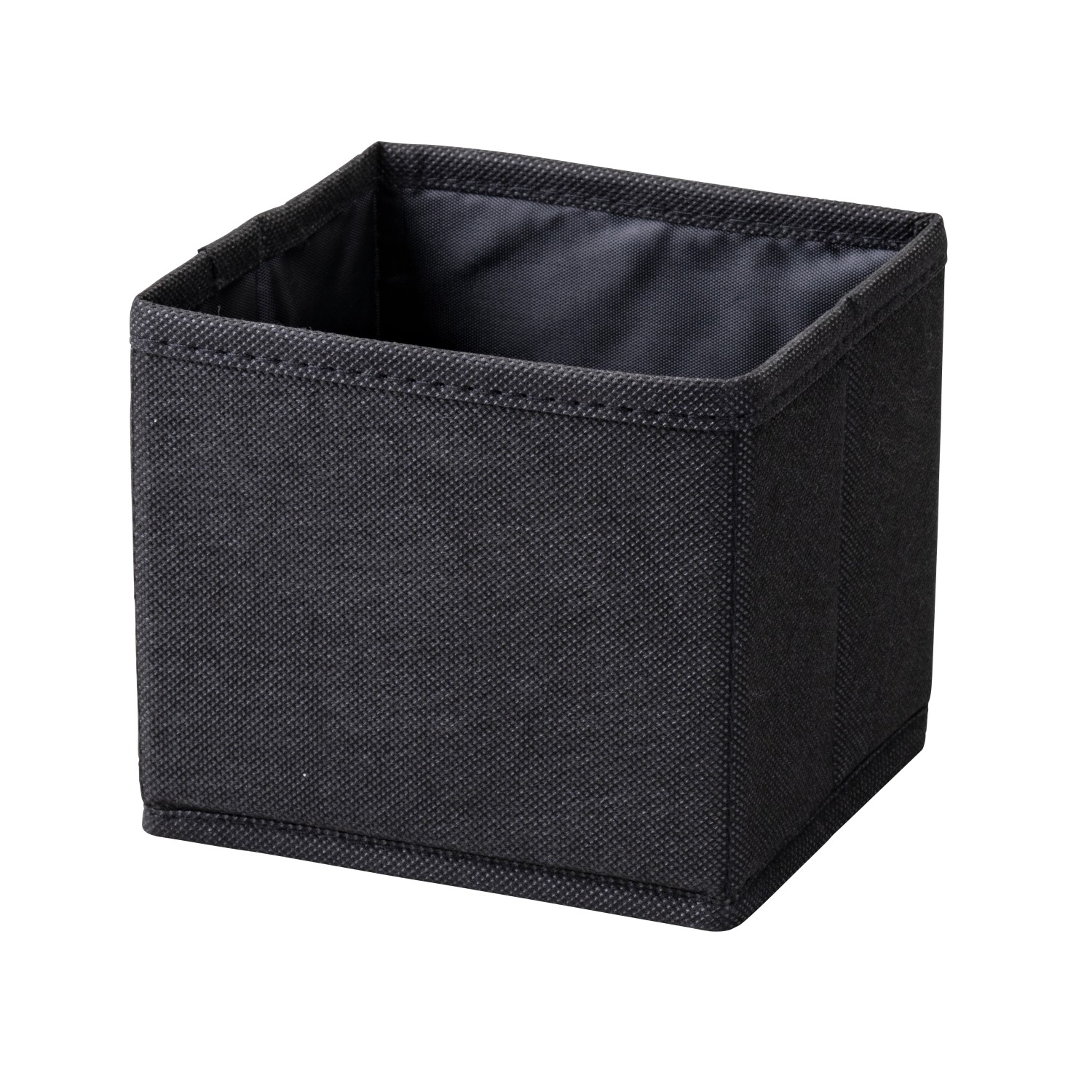 Fackelmann Universalkörbchen Textil 13 cm x 12 cm x 14 cm Schwarz günstig online kaufen