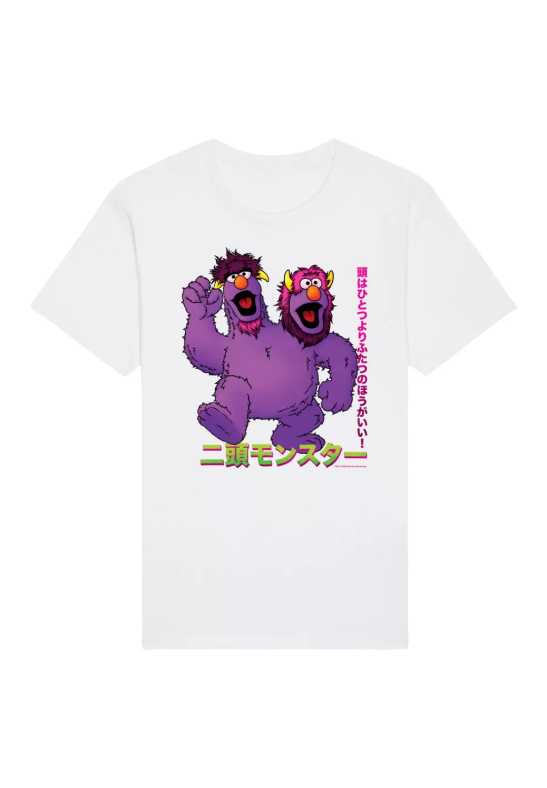 F4NT4STIC T-Shirt "Sesamstraße Monsters", Premium Qualität günstig online kaufen