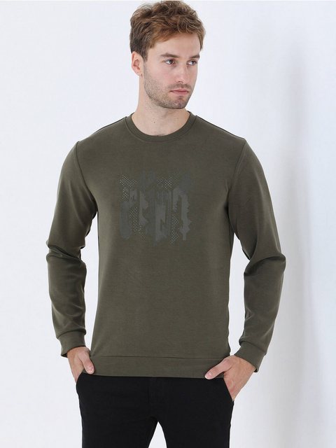 KİP Sweatshirt Bedrucktes Sweatshirt mit Rundhalsausschnitt günstig online kaufen