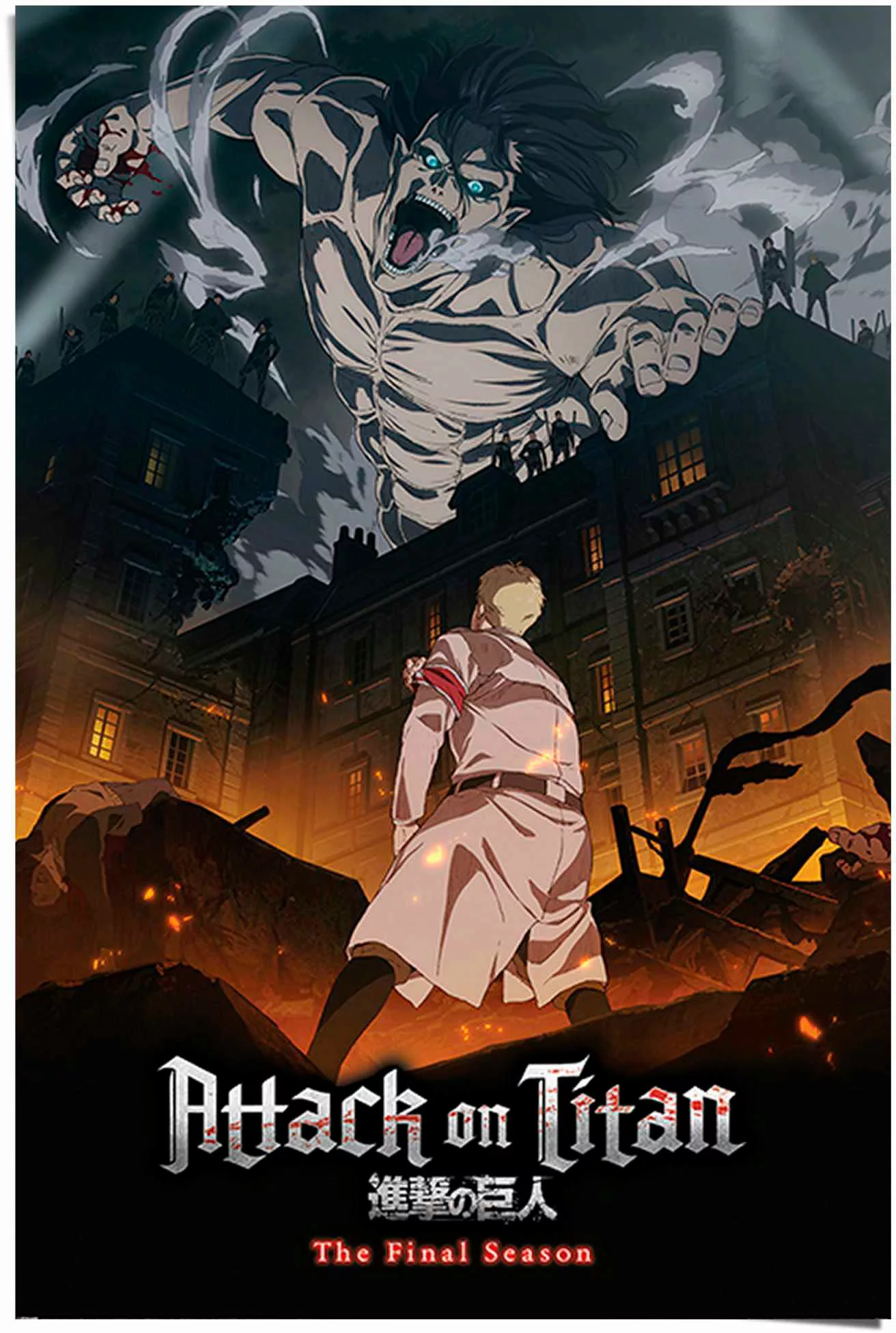 Reinders Poster "Attack on Titan S4 - eren onslaught" günstig online kaufen