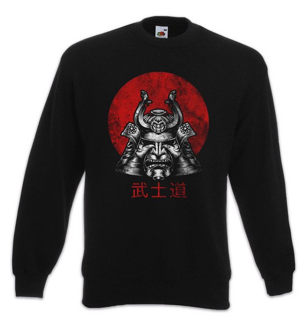 Urban Backwoods Sweatshirt Bushido Samurai I Sweatshirt Banzai Krieger Rüst günstig online kaufen