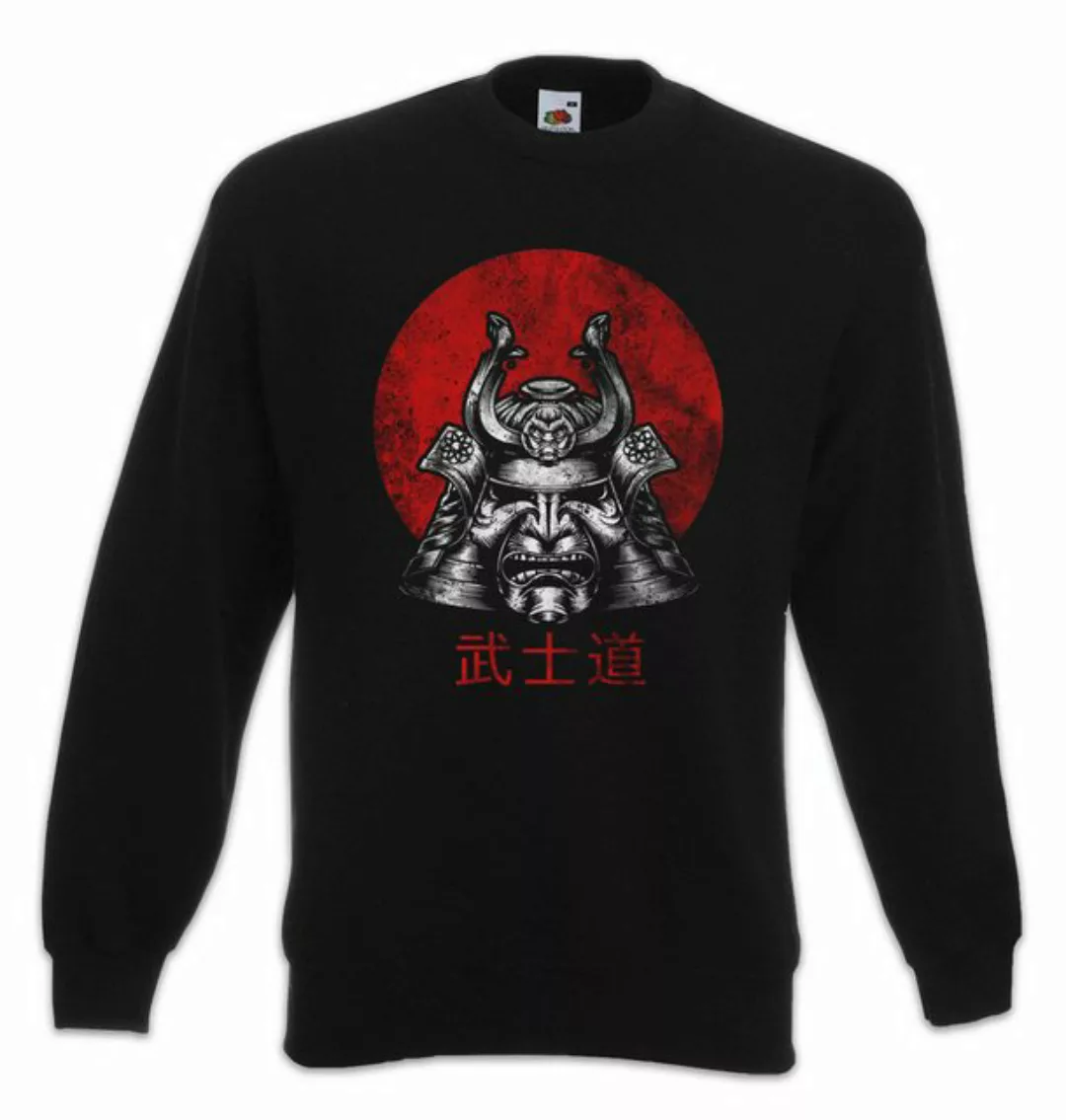 Urban Backwoods Sweatshirt Bushido Samurai I Sweatshirt Banzai Krieger Rüst günstig online kaufen