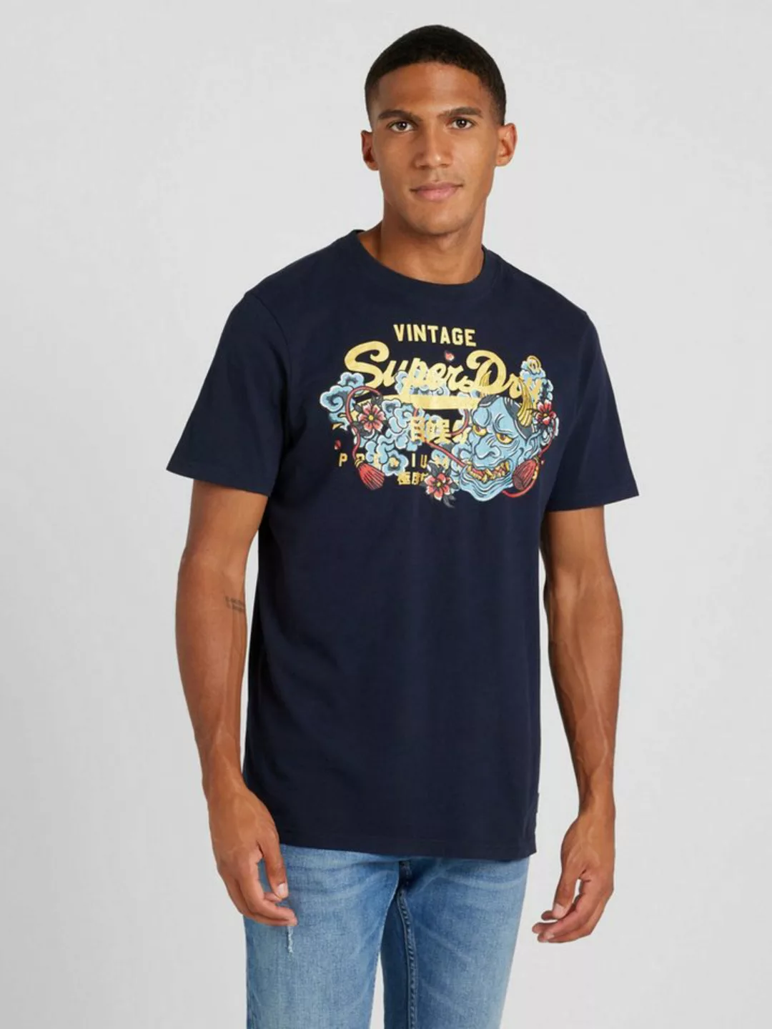 Superdry T-Shirt Tokyo (1-tlg) günstig online kaufen