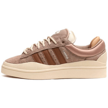 adidas  Sneaker Campus Bad Bunny Brown günstig online kaufen