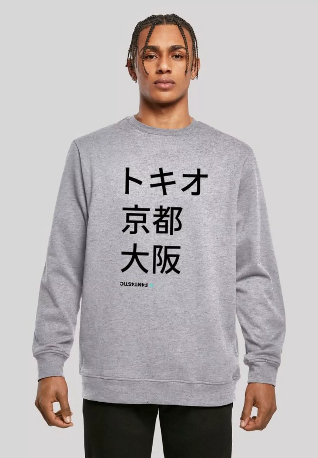 F4NT4STIC Kapuzenpullover "Tokio, Kyoto, Osaka", Print günstig online kaufen