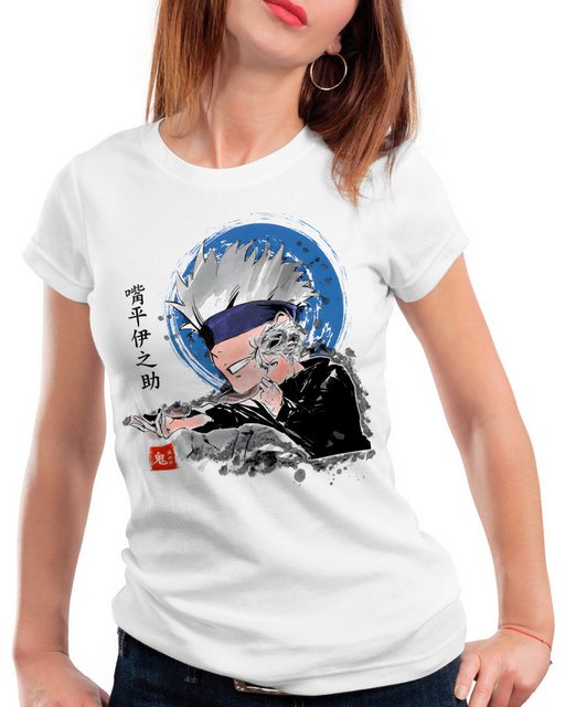 style3 T-Shirt Gojo Pride jujutsu kaisen anime japan manga günstig online kaufen