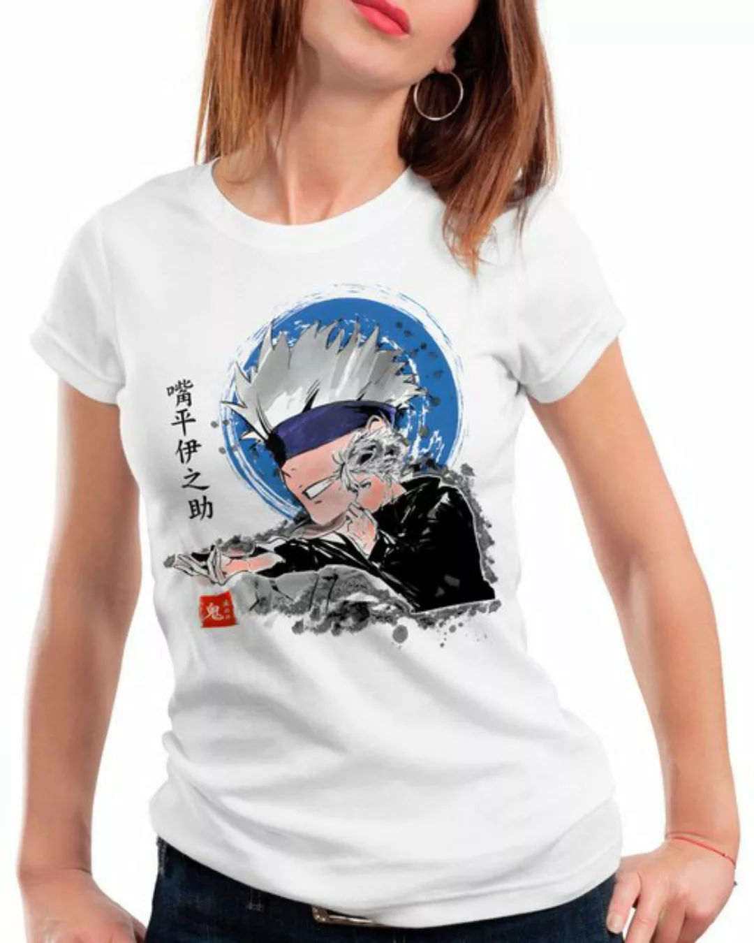 style3 T-Shirt Gojo Pride jujutsu kaisen anime japan manga günstig online kaufen