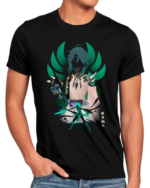 style3 T-Shirt Demon of the Mountains genshin impact teyvat fantasy günstig online kaufen