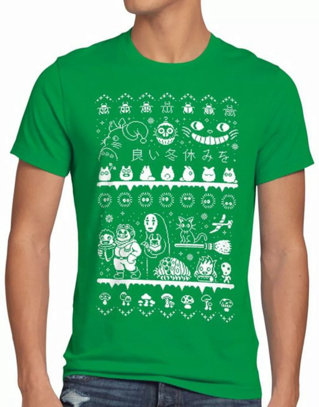 style3 T-Shirt Ghibli Anime Christmas Sweater totoro mononoke schloss chihi günstig online kaufen