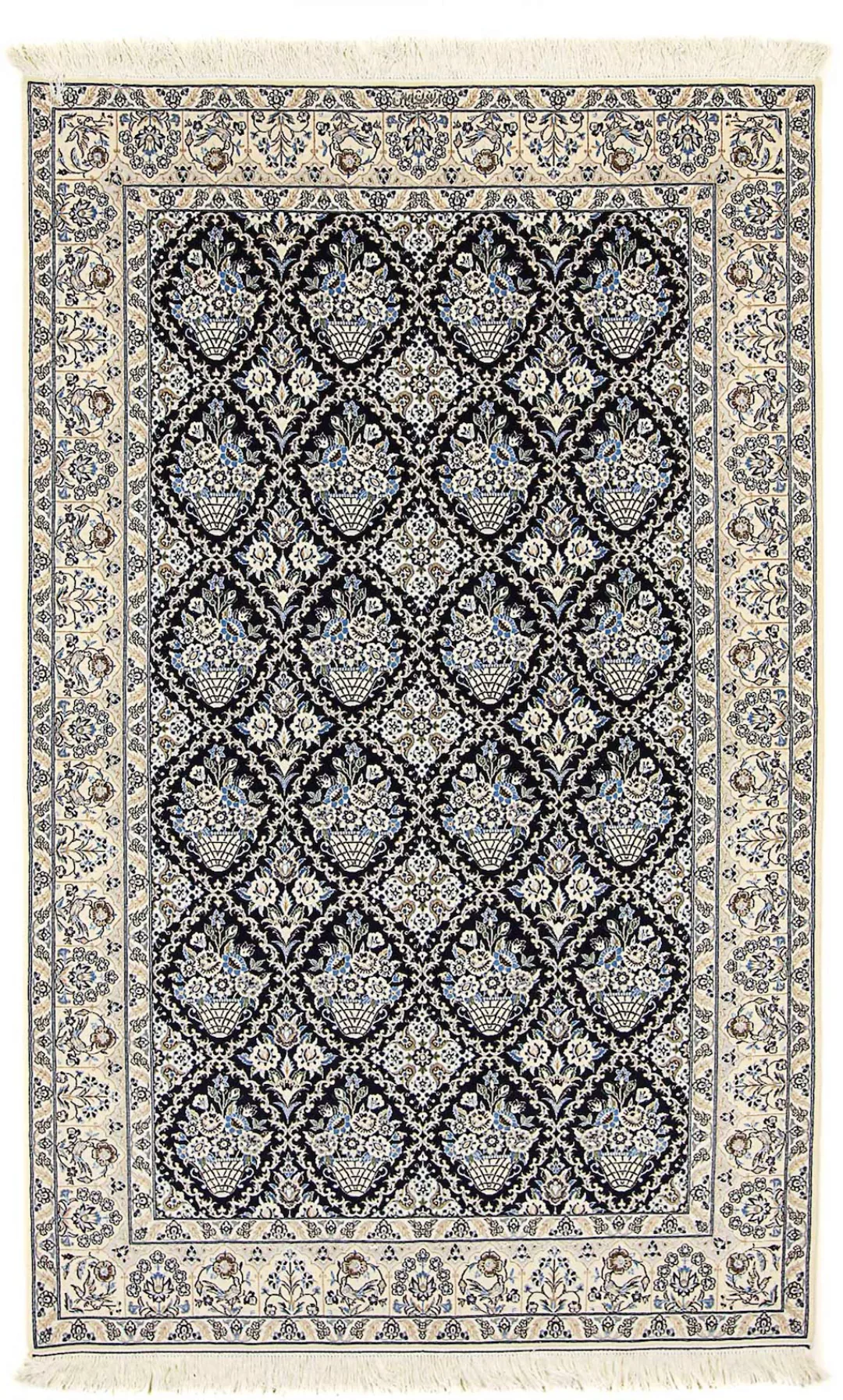 morgenland Orientteppich »Perser - Nain - Premium - 243 x 151 cm - beige«, günstig online kaufen